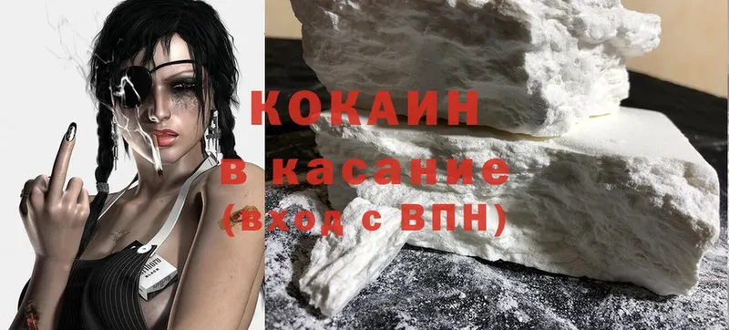 Что такое Полевской Альфа ПВП  Псилоцибиновые грибы  COCAIN  МЕФ  АМФЕТАМИН  ГАШИШ  Конопля 