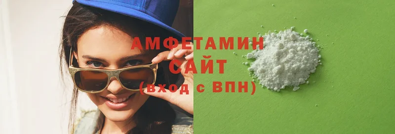 где можно купить наркотик  Полевской  Amphetamine 97% 