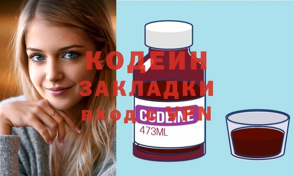 spice Белокуриха