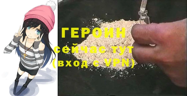 COCAINE Белоозёрский